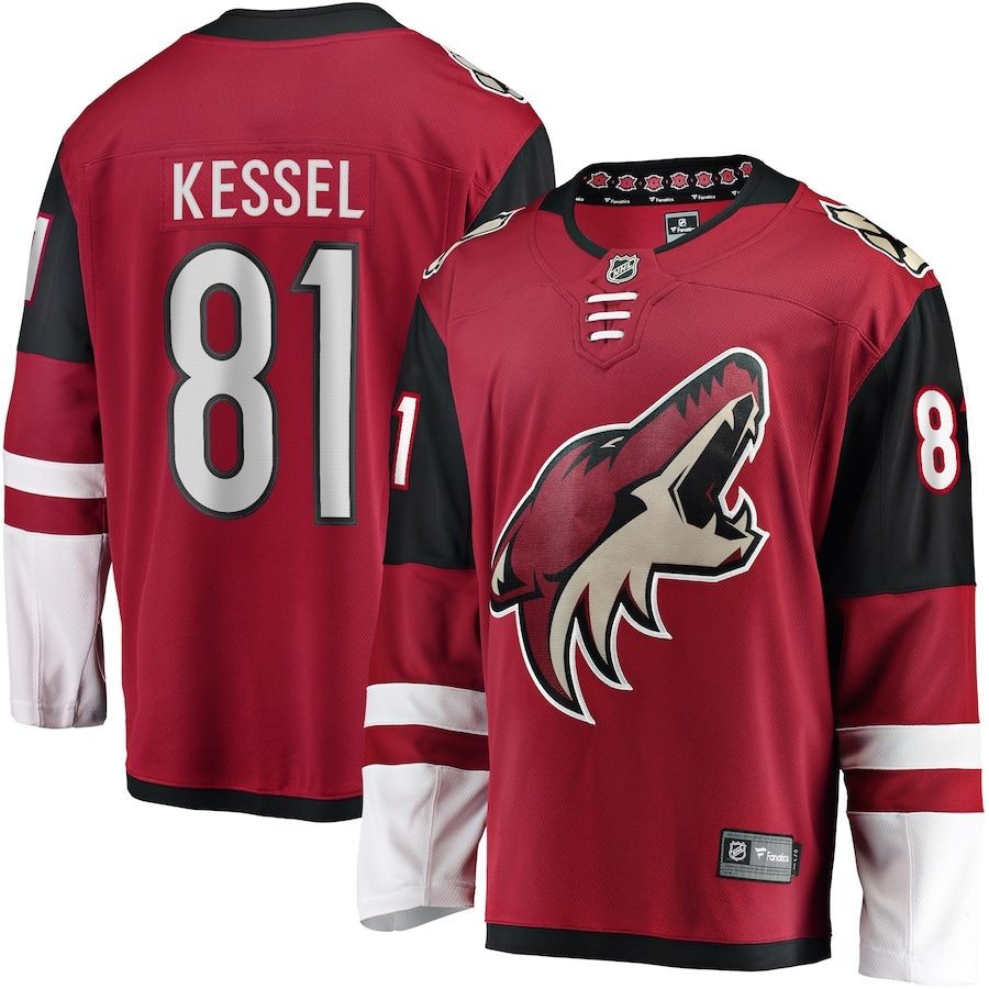 Men’s Arizona Coyotes 81 Phil Kessel Fanatics Branded Garnet Breakaway Player Jersey