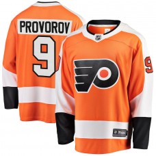 Men's Philadelphia Flyers 9 Ivan Provorov Orange Breakaway Player Jersey