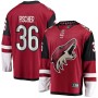 Men's Arizona Coyotes 36 Christian Fischer Fanatics Branded Garnet Breakaway Player Jersey