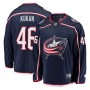 Men's Columbus Blue Jackets 46 Dean Kukan Fanatics Branded Navy Breakaway Jersey