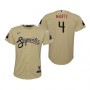 Men's Arizona Diamondbacks Ketel Marte Gold Serpientes City Connect Jersey