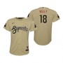 Men's Arizona Diamondbacks Carson Kelly Gold Serpientes City Connect Jersey