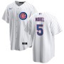 Men's Chicago Cubs Christopher Morel White Home Jersey